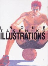 BUY NEW slam dunk - 47440 Premium Anime Print Poster